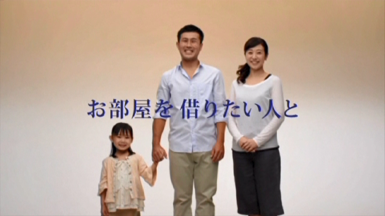 TVCM【笑顔をつなぐ編】放映