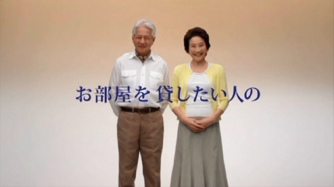TVCM【笑顔をつなぐ編】放映