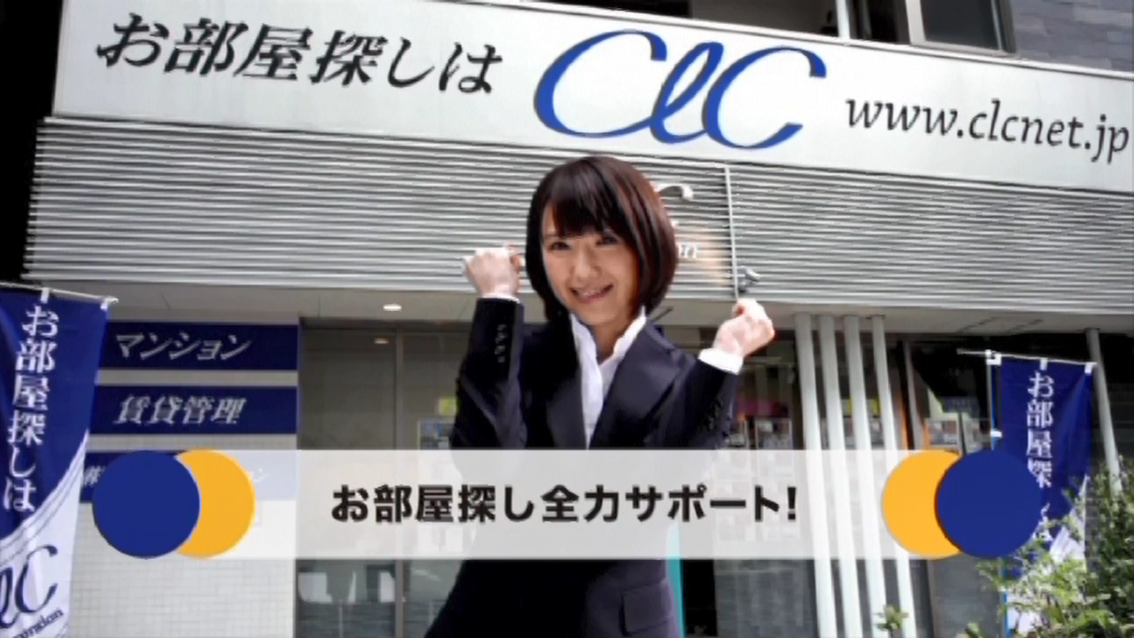 TVCM【笑顔をつなぐ編】放映