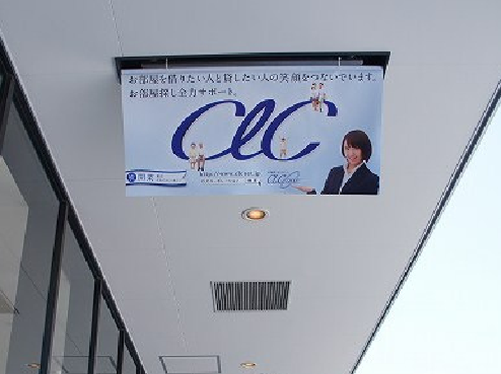 東京スカイツリー開業スポンサーとして企業広告