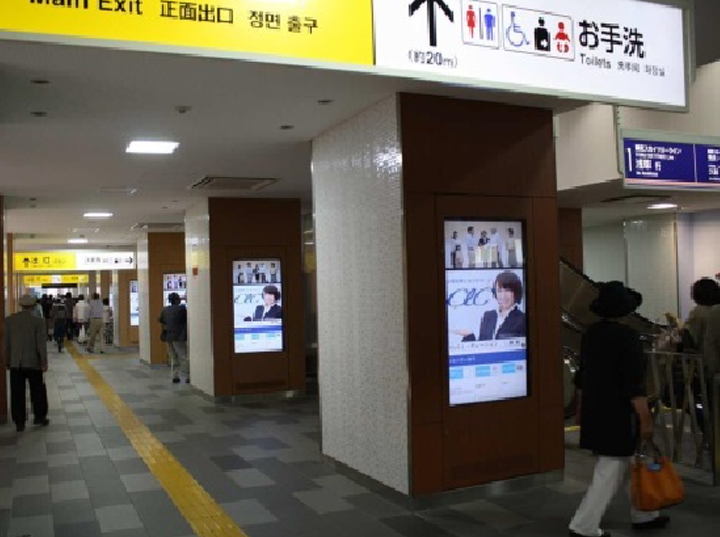 東京スカイツリー開業スポンサーとして企業広告