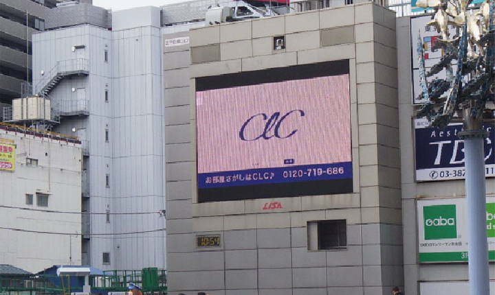 あだちシティビジョンにて映像実施