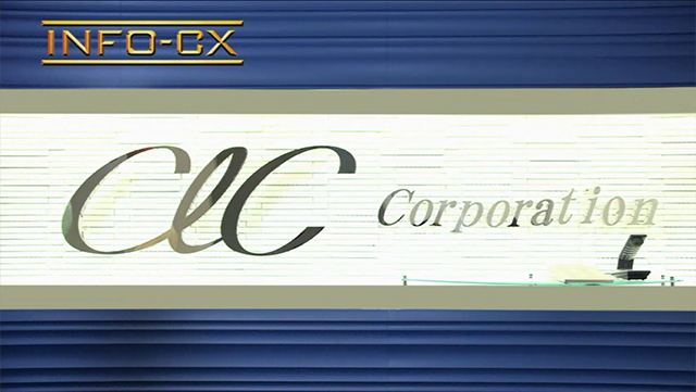 フジテレビにて企業インフォマーシャル放映