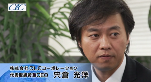 当社代表取締役がフジテレビ『ビジネスStyle』に出演