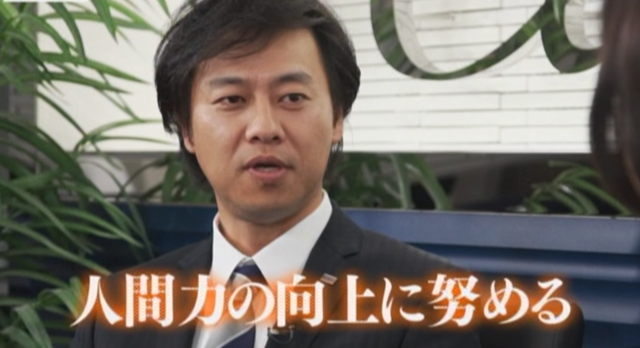 当社代表取締役がフジテレビ『ビジネスStyle』に出演