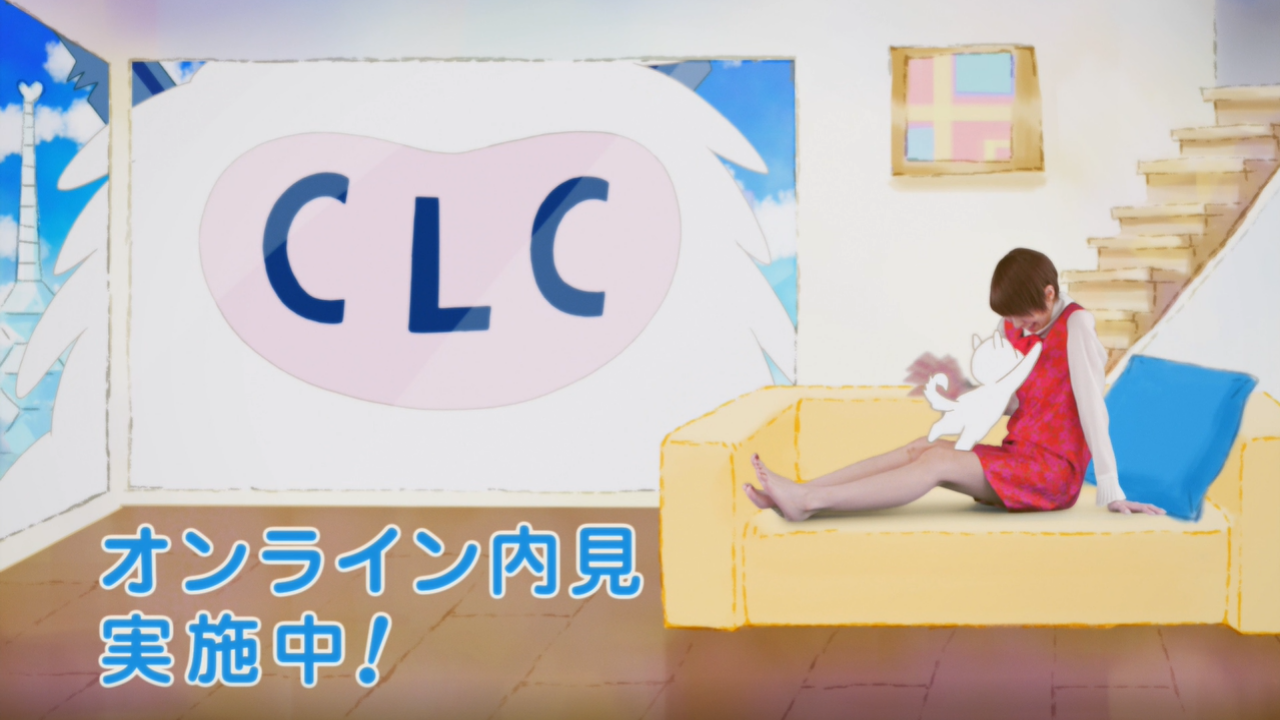 TVCM【スマホでみつかる編】放映