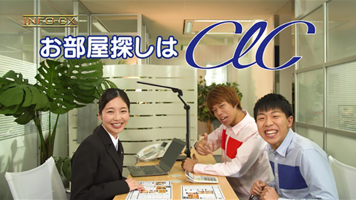 フジテレビにて企業インフォマーシャル放映