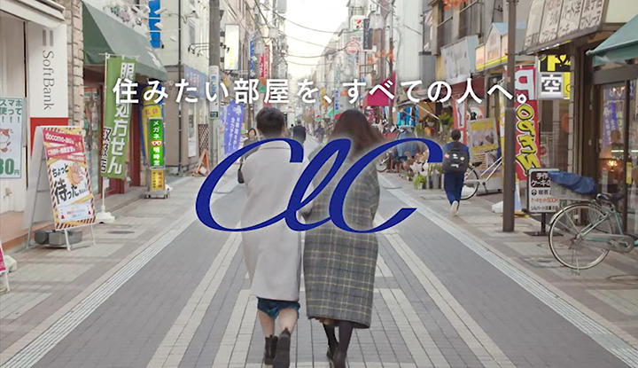 テレビ朝日にてインフォマーシャル放映