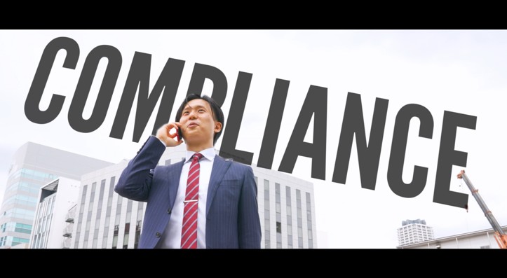 企業PR動画公開