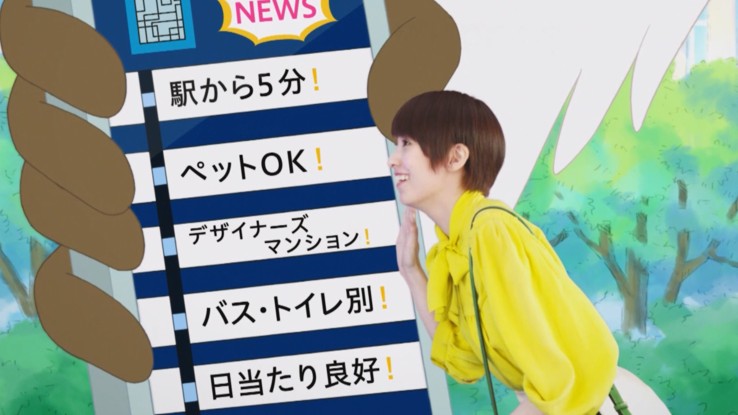 TVCM年末年始プロモーション「おかげさまで20周年編」ZOZOチャンピオンシップオフィシャルスポンサー